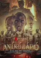  Аникулапо: призрак возвращается смотреть онлайн сериал 1 сезон 